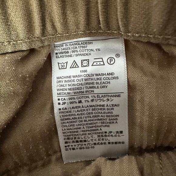 Banana Republic Men's Workwear Joggers S Khaki Cotton Blend Travel Pants‎ Casual - Picture 5 of 9